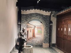 -南京市规划建设展览馆