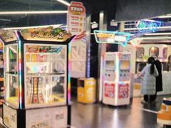 -快乐街区(重庆龙湖时代天街店)