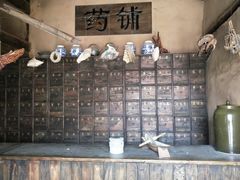 -白鹿原影视城