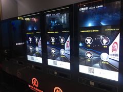 -上影国际影城(普陀绿地缤纷城店)