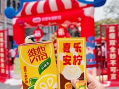 -广州西关永庆坊旅游区