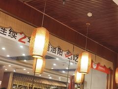 -老雒阳面馆·水席(王城路店)