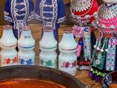 -毛辣果·贵州红酸汤牛肉火锅(西单店)