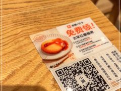 -小满手工粉(上海文峰广场店)