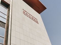 -青海藏文化博物院
