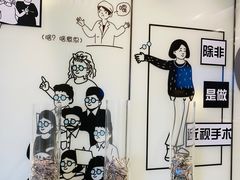 -黑马眼科·近视手术