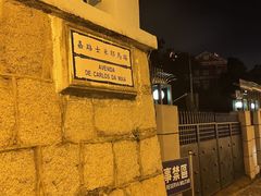 -喜莲咖啡