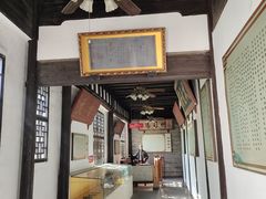 -张公山寨景区