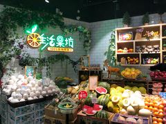 -百佳永辉超市(福田星河店)