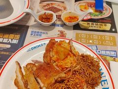 -克茗冰室(光明N次方公园店)