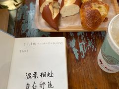 -仙峰天然面包(迎宾路店)