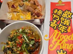-四环冷面王(西单华威约饭街店)