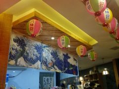 -有喜屋·深夜食堂(北京西路店)