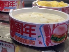-龍歌自助小火锅(秦淮水游城店)