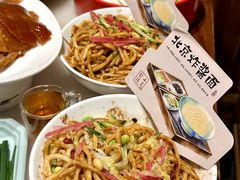 -小吊梨汤·北京菜·烤鸭(鸟巢店)