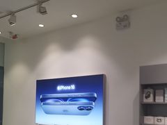 -Apple授权专营店(宝山万达店)
