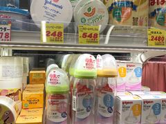 -大国药妆(銀座一丁目駅前店)