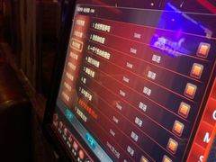 -好乐迪(张扬路八佰伴店)