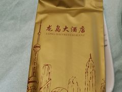 -一麦·龙岛(上海青浦店)