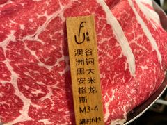 -西安W酒店·观湖露台 美式烧烤