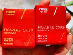 -四道菜·福建菜馆(新街口金鹰店)