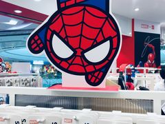 -名创优品(广东东莞东城万达2店)