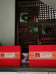 点击看大图 -香秀空间科技抗衰·美容中心