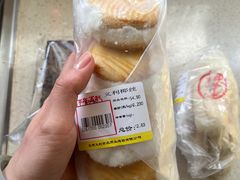 -百年义利(北新桥店)