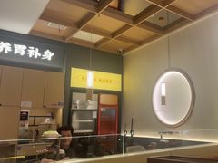 -好彩猪肚鸡(正弘城店)