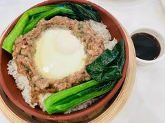 牛肉锅蛋砵仔饭-金河半岛园林酒家(金融城店)
