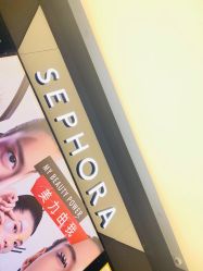-丝芙兰Sephora