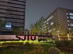 -上海如意智慧酒店(上海科学院店)