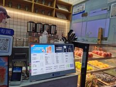 -茶百道(春熙路银石广场店)
