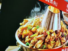 -川流不息·地道川菜·小龙虾(新松江路店)