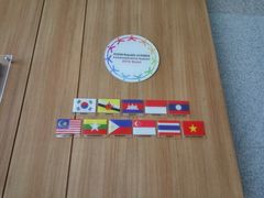 -釜山APEC峰会会议之家