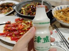 -苗姑酒堂(仁义社区店)