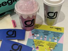 -gleeglee乐溢亦茶(合生汇店)