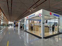 -肯德基(机场三店)