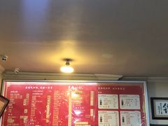 菜单-姚记炒肝店(鼓楼店)