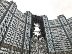 -影汇之星8字形摩天轮
