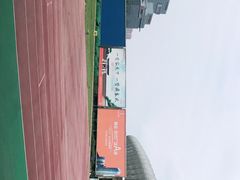 -山东文旅崮云湖高尔夫学院(奥体校区)