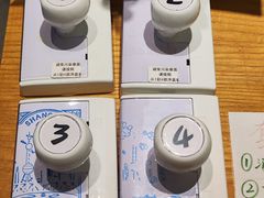 -墨格(世茂广场店)