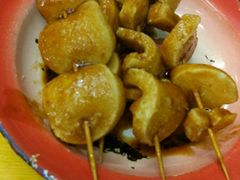 炸年糕-做了不起的80后