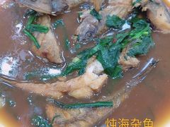 家常炖海杂鱼-聚德福海鲜家常菜(刘庄店)