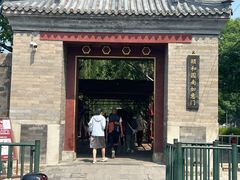 -皇家御河游(紫御湾码头)