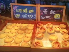 -嘉定凯悦·咖啡厅