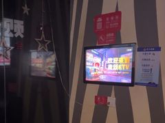 -唱吧麦颂KTV(萧山加州阳光广场店)