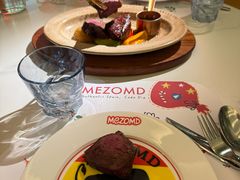 -Mezomd曼索蒂西班牙餐厅(广粤店)
