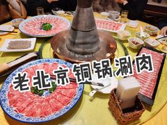 雪花眼肉-东来顺饭庄(金泉广场店)