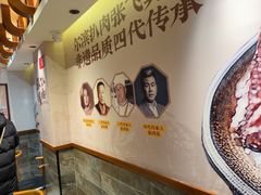 -張飛扒肉•四代传承(道外店)